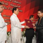 Dr. TGI Fernando received an award at the President’s Awards ceremony for Scientific Publications which was held on November 06, 2017 at the Taj Samudra Hotel, Colombo.