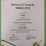 Ms. Madhushi D. Welikala won a silver award at NBQSA 2019 awards ceremony under the Tertiary undergraduate category.