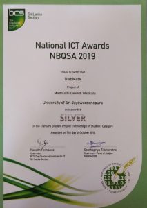Ms. Madhushi D. Welikala won a silver award at NBQSA 2019 awards ceremony under the Tertiary undergraduate category.