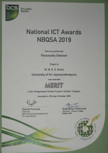 Ms. WMKS Ilmini won a merit award at NBQSA 2019 awards ceremony under the Tertiary Postgraduate category.