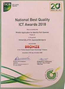 Mr. Priyankan Kirupaharan won the bronze award for for the Tertiary Student Projects (Technology) Category at NBQSA 2018 [Certificate]