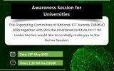 Awareness Session for Universities on NBQSA 2020